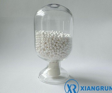 Aktiveeritud alumiiniumoksiid veepuhastuseks